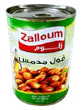 Zalloum Fava Beans
