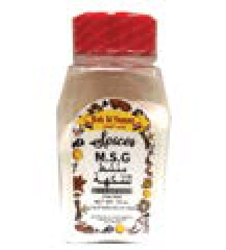 Bab Al Yemen Spices M.S.G
