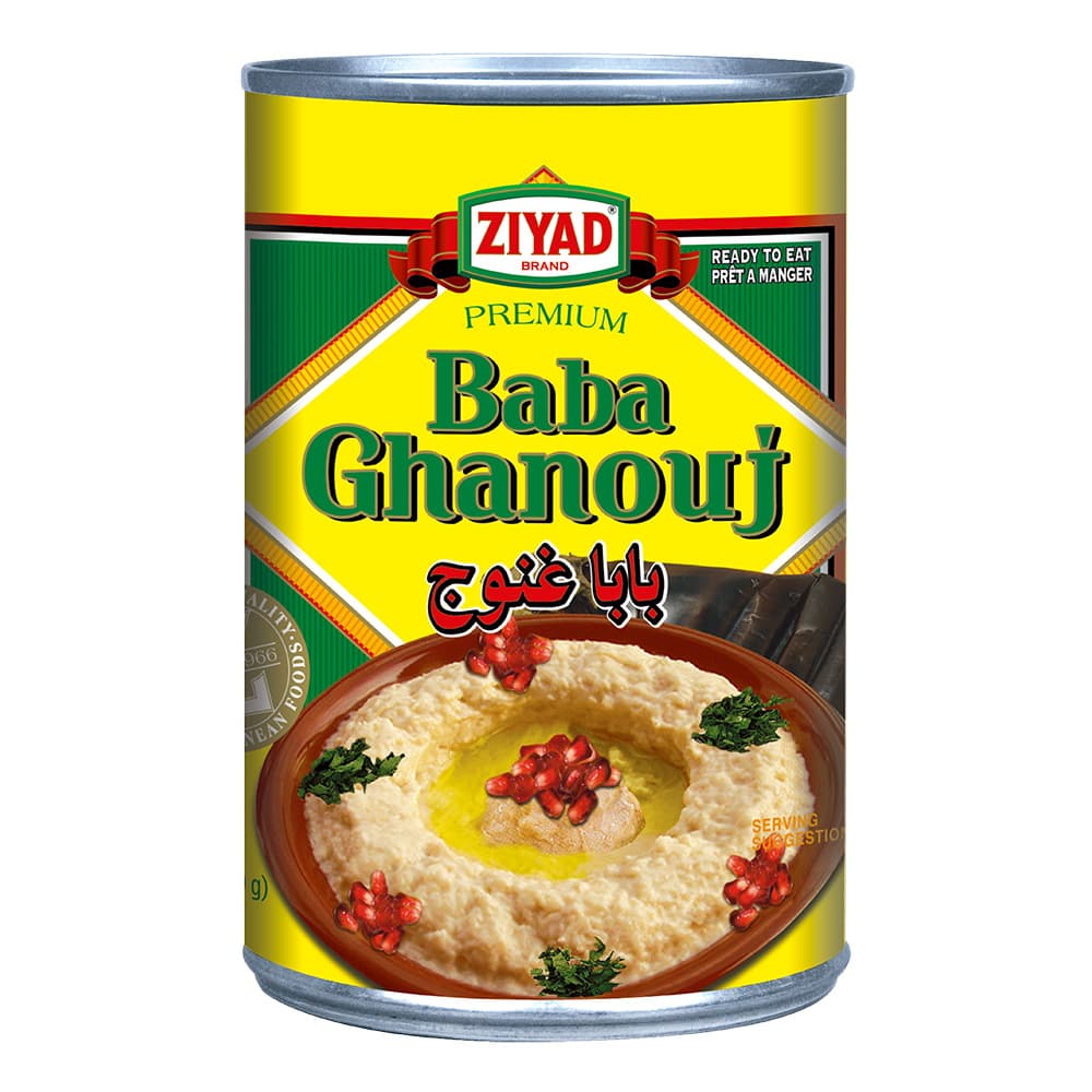Ziyad Baba Ghanouj – Eggplant Dip