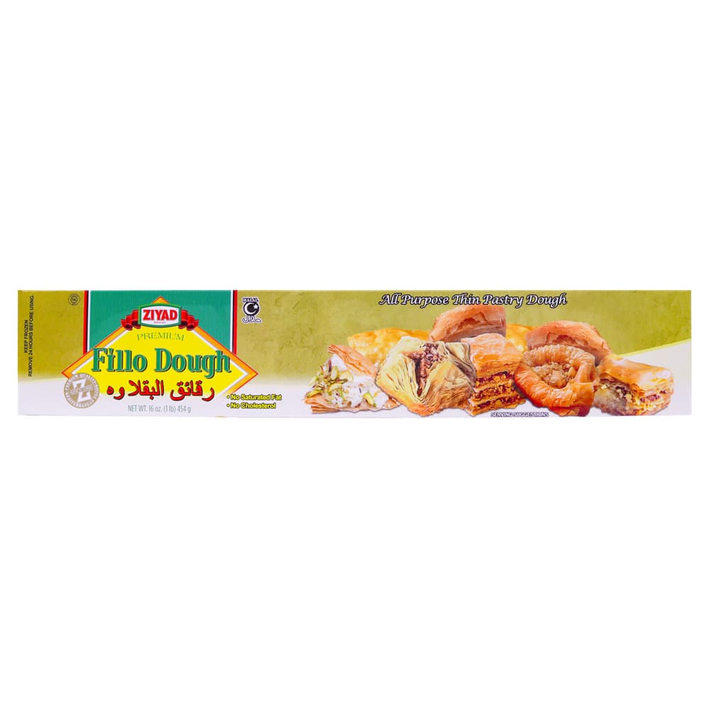 Ziyad Fillo Dough – Frozen