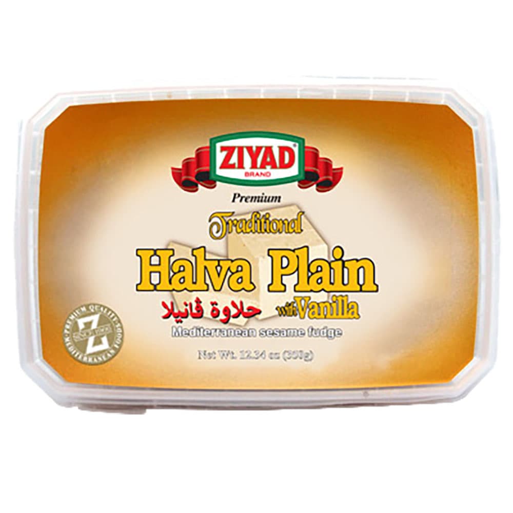 Ziyad Halva w/Vanilla – Plain