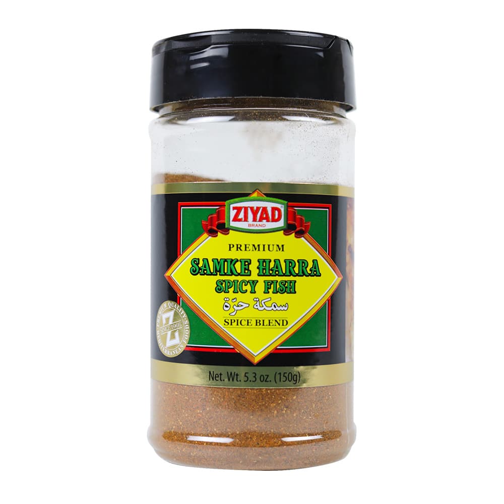 Ziyad Hot Fish Spice Blend – Samkeh Harra
