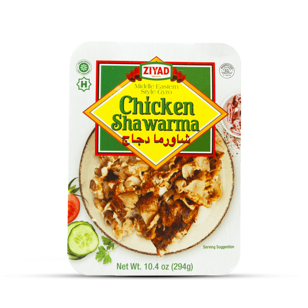Ziyad Sliced Chicken Shawarma